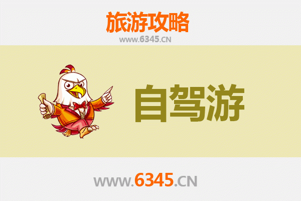 海南陵水自驾游全攻略：小众海湾、黎族文化与美食探索
