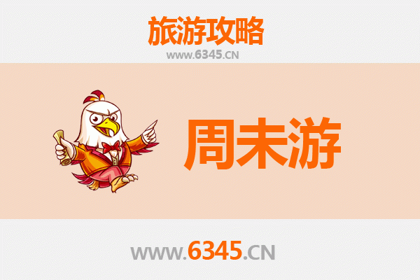 海南陵水周末游全攻略：小众海岛与黎族风情体验