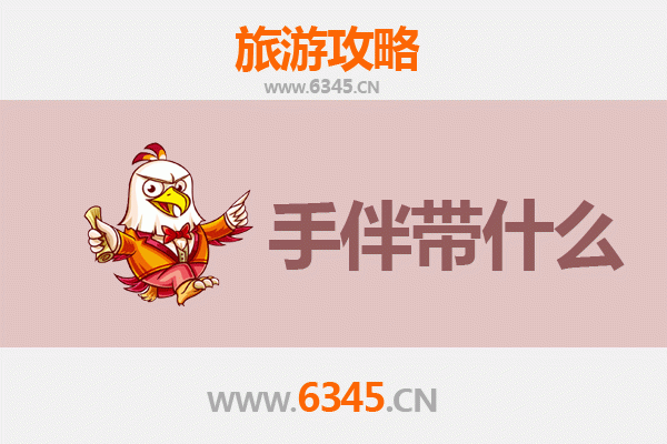 陵水出发探秘湄洲岛：海天佛国朝圣与海岛风情全攻略